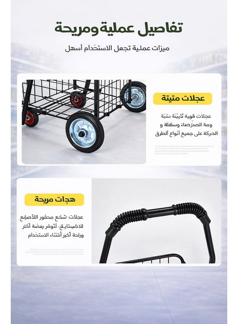 سيسلي عربة تسوق قابلة للطي ترولي تسوق بعجلات سعة كبيرة عربة بقالة قابلة للطي بعجلات مقبض قابل للتعديل لعربة الغسيل والسفر - Image 4